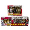 Image 1 : Boxed Bandai TOHO GODZILLA KAIJU Lot