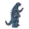 Image 1 : Marusan GODZILLA Vinyl Figure