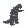 Image 1 : Marmit GODZILLA 1965 Vinyl Figure