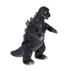 Image 2 : Marmit GODZILLA 1965 Vinyl Figure
