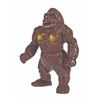 Image 1 : Marusan KING KONG (Giant Gorilla)