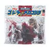 Image 4 : TOHO GODZILLA KAIJU Mixed Lot