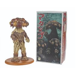 X-Plus MATANGO Boxed Vinyl Figure with Base