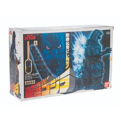 Boxed Bandai GODZILLA Electronic Figure