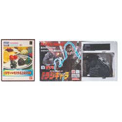 Yutaka Boxed Remote Control Godzilla & Mothra Figure Lot