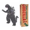 Image 1 : Bandai "Great Monster Series" Large GODZILLA Boxed Figure