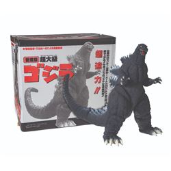 Bandai Giant Boxed "Super Scale" 17" Inch Tall GODZILLA Figure