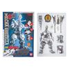 Image 1 : Boxed Bandai MECHAGODZILLA Electronic Figure