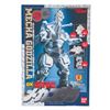Image 2 : Boxed Bandai MECHAGODZILLA Electronic Figure