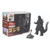 Image 1 : Boxed Bandai GODZILLA and MASER CANON Remote Control Figure Set