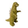 Image 2 : Marmit GODZILLA 1954 Vinyl Figure