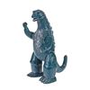 Image 2 : Marusan GODZILLA Vinyl Figure