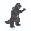 Image 1 : Marmit GODZILLA 1965 Vinyl Figure