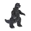 Image 2 : Marmit GODZILLA 1968 Vinyl Figure