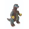 Image 1 : Marmit GODZILLA 1971 "Hedorah Eyes" Vinyl Figure