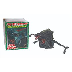 Boxed Bandai BIOLLANTE Figure Vinyl