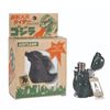 Image 2 : Beetland GODZILLA Cigarette Lighter Lot of 2