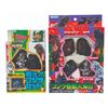 Image 2 : Yutaka & Bandai Super Deformed TOHO KAIJU Boxed Sets Lot