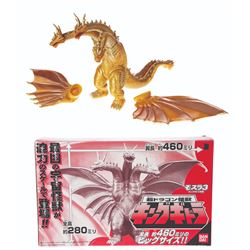 Bandai "Super Dragon" KING GHIDORAH Boxed Vinyl Figure