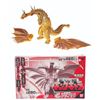 Image 1 : Bandai "Super Dragon" KING GHIDORAH Boxed Vinyl Figure