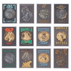 Bandai Theatre Exclusive 40th Anniversary GODZILLA COIN Lot of 12