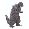 Image 1 : GODZILLA Model Vinyl Figure