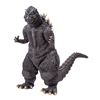 Image 2 : GODZILLA Model Vinyl Figure