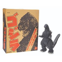 Bandai Large Scale GODZILLA Boxed Vinyl Figure