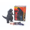 Image 1 : Medicom  "Real Action Heroes" Suit & Combat Joe 1954 GODZILLA Boxed Figure #0195