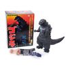 Image 2 : Medicom  "Real Action Heroes" Suit & Combat Joe 1954 GODZILLA Boxed Figure #0195