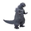 Image 5 : Medicom  "Real Action Heroes" Suit & Combat Joe 1954 GODZILLA Boxed Figure #0195