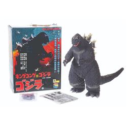 Medicom  "Real Action Heroes" Suit & Combat Joe 1962 GODZILLA Boxed Figure #1098