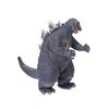 Image 2 : Medicom  "Real Action Heroes" Suit & Combat Joe 1962 GODZILLA Boxed Figure #1098