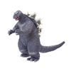 Image 3 : Medicom  "Real Action Heroes" Suit & Combat Joe 1962 GODZILLA Boxed Figure #1098