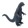 Image 2 : Takara Combat Joe Suit 1964 GODZILLA Boxed Figure