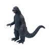 Image 4 : Takara Combat Joe Suit 1964 GODZILLA Boxed Figure