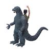 Image 3 : Takara Suit & Combat Joe 1964 GODZILLA Boxed Figure