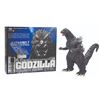 Image 1 : Marui Giant 1/160th GODZILLA Boxed Remote Control Figure