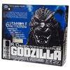 Image 2 : Marui Giant 1/160th GODZILLA Boxed Remote Control Figure