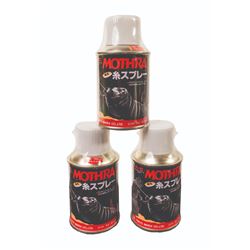 SCARCE Set of 3 Sealed Mauri MOTHRA LARVA "Silk" Refill Cans Set A