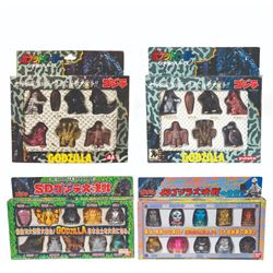 Boxed Bandai Super Defromed Godzilla Daikessen/No Gyakushu & Figure Sets Lot