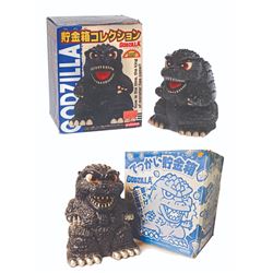 Boxed Yutaka Small & Large GODZILLA BANKS Lot