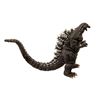 Image 2 : Boxed GODZILLA Prototype Vinyl Figure in Test Packaging