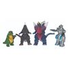 Image 1 : Bandai "Godzilla vs Space Godzilla" TOHO KAIJU COLLECTION Vinyl Figure Lot