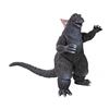 Image 2 : Bandai GODZILLA 1962 Vinyl Figure