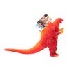 Image 5 : Bandai GODZILLA (Clear Red Theater Edition) Vinyl Figure