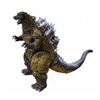 Image 2 : Bandai "Black Glitter" GODZILLA (RESURRECTION) Vinyl Figure