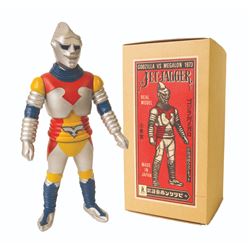 Billiken JET JAGUAR Boxed Vinyl Figure