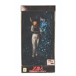 General Entertainment Company MISS NAMIKAWA Boxed Vinyl Figure