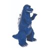 Image 1 : Marmit (Blue) GODZILLA 1954 Vinyl Figure